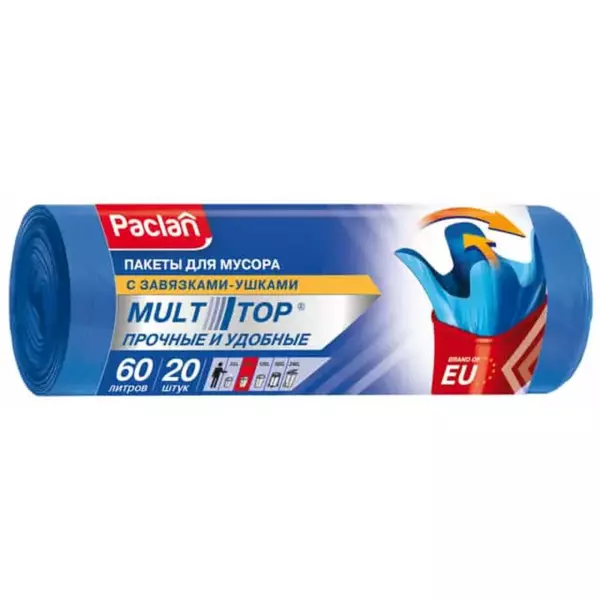 Paclan мешки для мусора Multi-Top 60 л, 60х80 см, 20 шт, 20 мкм