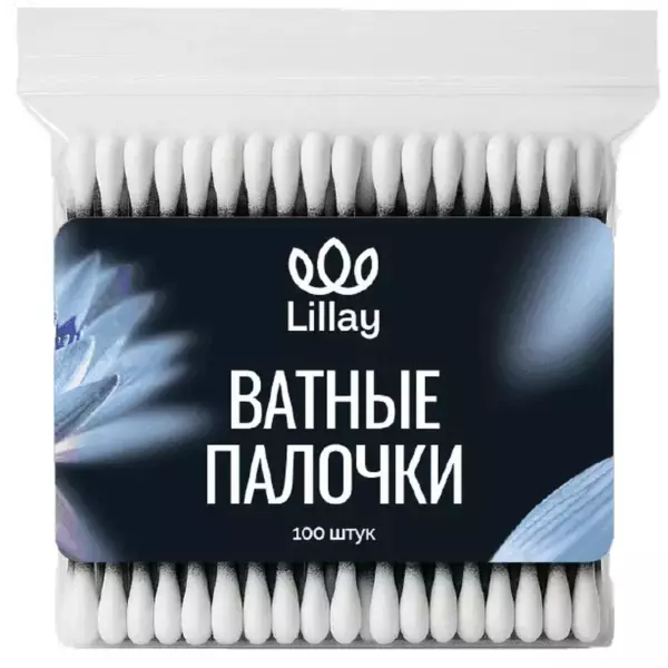 Lillay Ватные палочки пакет 200 шт