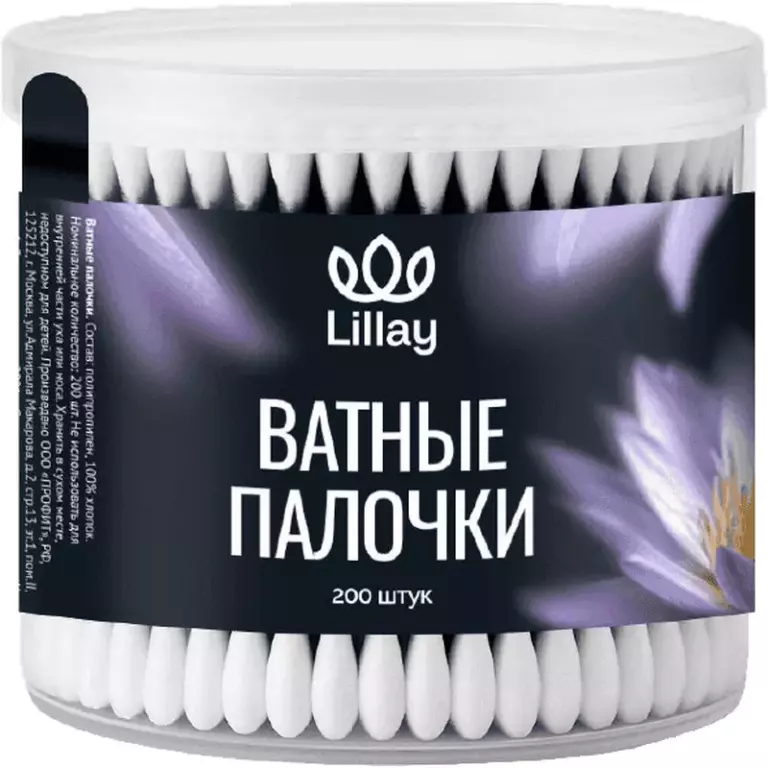 Lillay Ватные палочки банка 200 шт