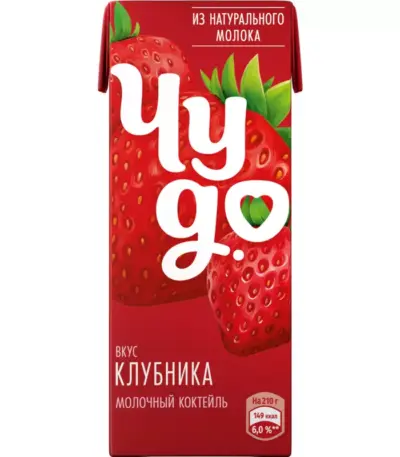 Молоко «Чудо»Клубника 2% 0,95л