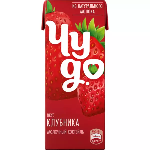 Молоко «Чудо»Клубника 2% 0,95л