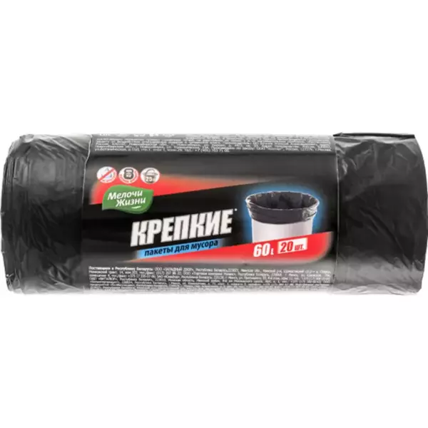 Мелочи Жизни Мусорные пакеты 35л 30шт Крепкие (28)