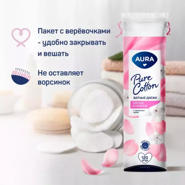 AURA BEAUTY Ватные палочки п/э 100шт КК/120