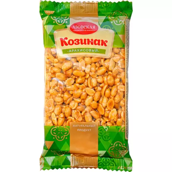 Козинак из арахиса 170 г.