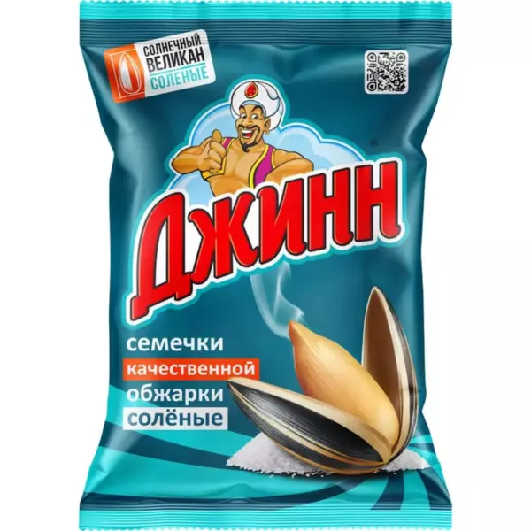 Семена подсолнечника жареные солёные «Солнечный великан»  ТМ «Джинн»  300 г