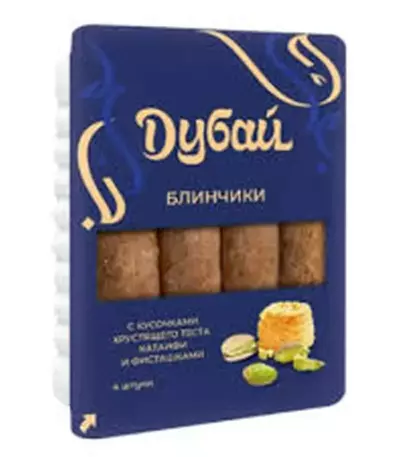 Блинчики с фисташками "Дубай"200гр