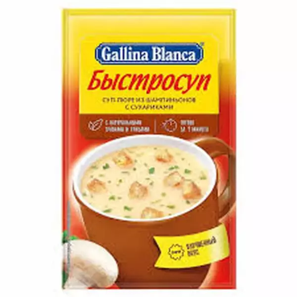 Суп-пюре из шампиньонов с сухариками