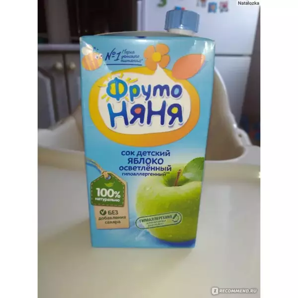 СОК ФРУТО НЯНЯ ЯБЛОЧНЫЙ ОСВЕТЛЕННЫЙ ДЛЯ ПИТАНИЯ ДЕТЕЙ РАННЕГО ВОЗРАСТА 0,2Л Т/ПАК