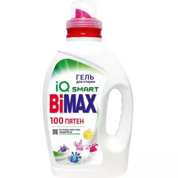 Гель для стирки BiМах 100 пятен 1300г