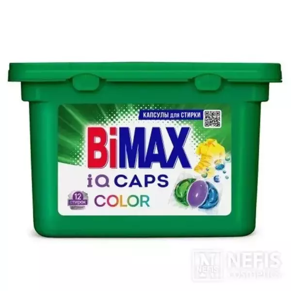 Капсулы для стирки BiMax Color  (13г*12шт)