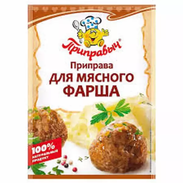 Приправа для мясного фарша Приправыч 15гр