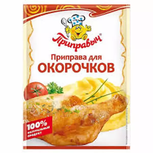 Приправа для окорочков Приправыч 15гр