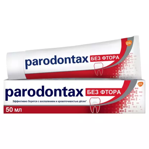 PARODONTAX З/Паста без Фтора 75МЛ