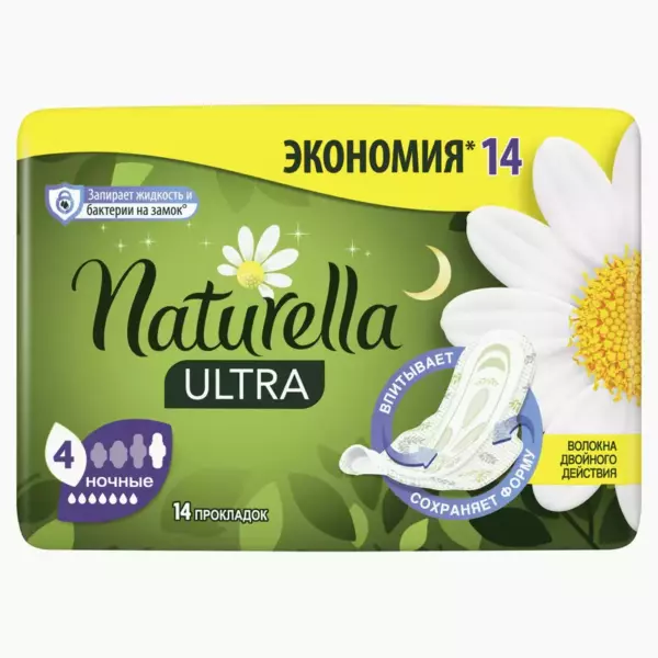 NAT Ultra ЖенГигПрокл Camomile Night 7шт