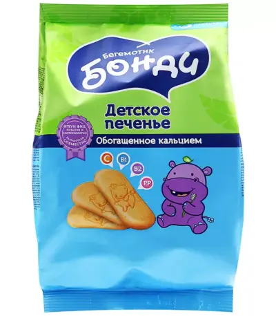 Печенье Бонди Бегемотик обогащ.кальцием 180гр