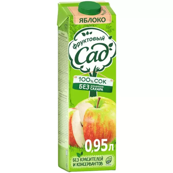 Сок»Фрукт.сад»Яблочный осветлённый 1,93л
