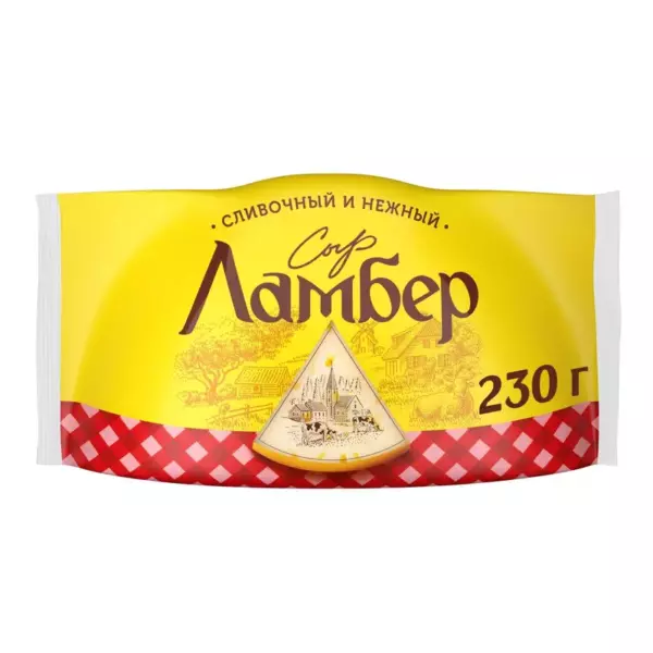 Сыр «Ламбер» 50% 230 гр