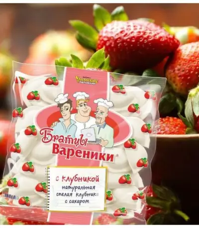 Вареники Братцы с клубникой 350гр