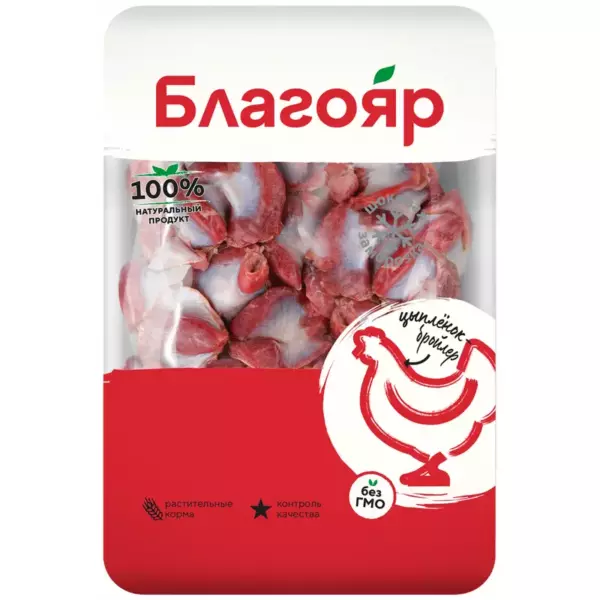 Желудки цыпленка-бройлера Жас Канат замороженный