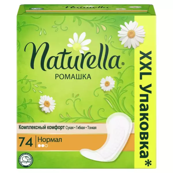 NATURELLA ЕжеднГигПр Ромашка Нормал 20шт