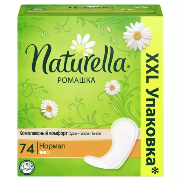NATURELLA ЕжеднГигПр Ромашка Нормал 40шт