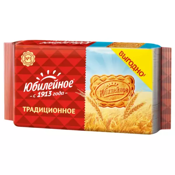 Печенье BS Юбилейное (вес)