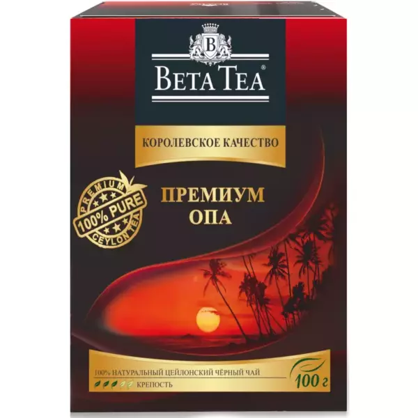Чай Bеta опа Премиум 500гр