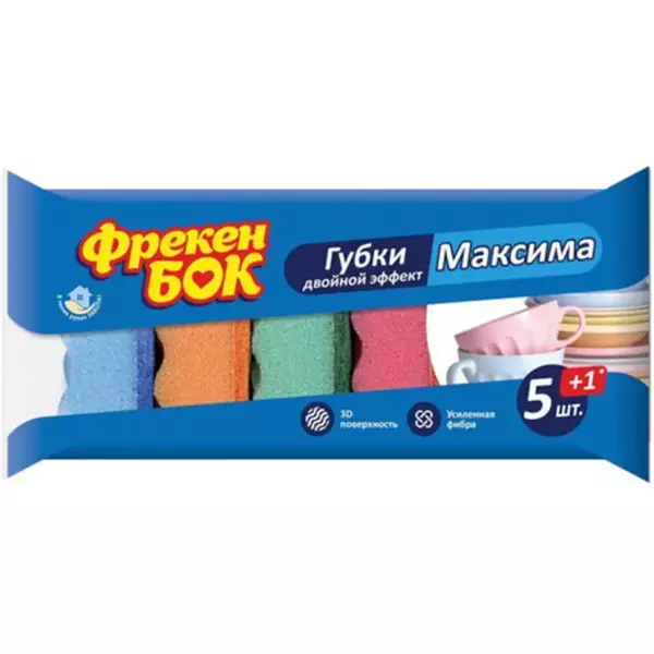 Губка Фрекен БОК кух.Максима с волнистойПоверхн 5+1 68шт/ящ