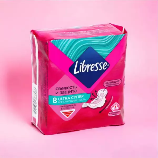 Libresse Ultra Супер 8 шт.