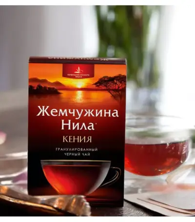 Чай Жемчужина Нила Кенийский СТС 210гр