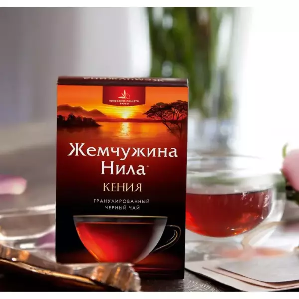 Чай Жемчужина Нила Кенийский СТС 210гр