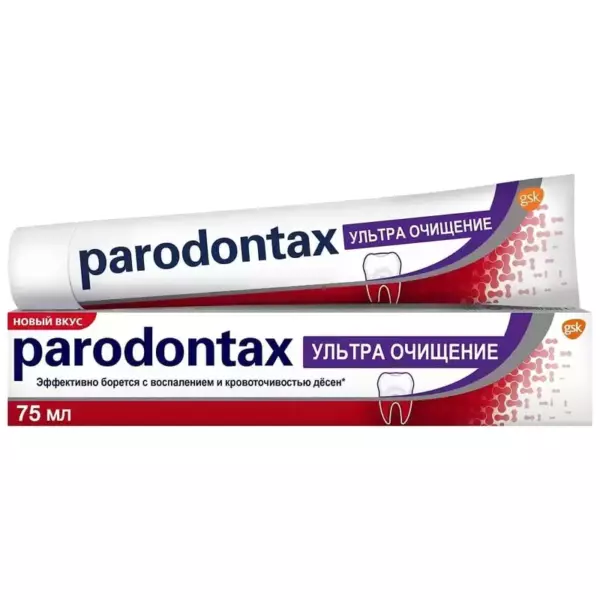 PARODONTAX З/Паста Ультра Очищение  75МЛ