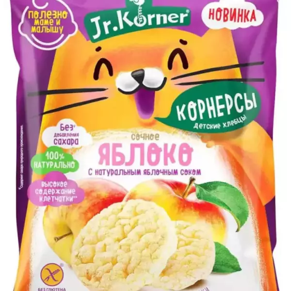 Хлебцы хруст «Рисовые мини хлебцы с ягодным соком «