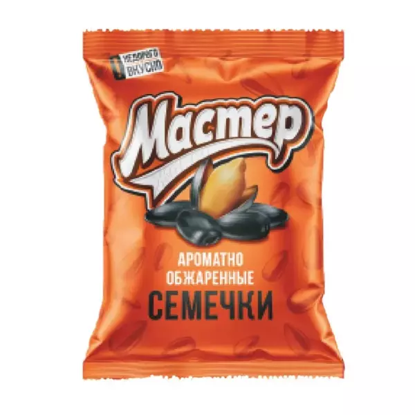 Семечки «Мастер жарки» 250 г