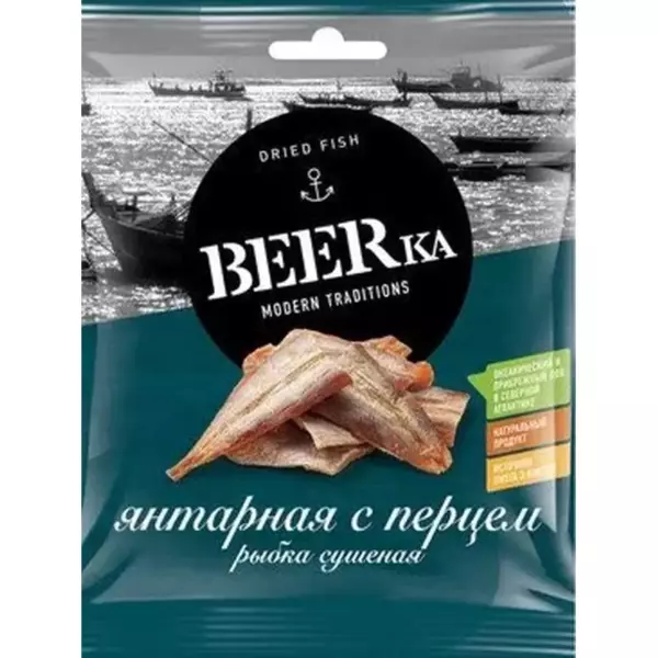 BEERka Север путассу Янтарная с перцем филе 40г/20