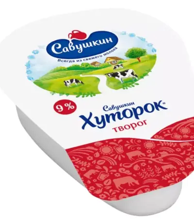Творог «Савушкин Хуторок» 9% 300гр