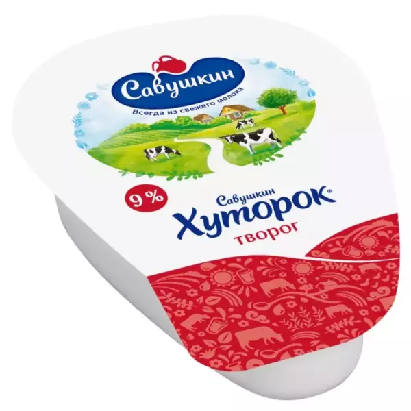 Творог «Савушкин Хуторок» 9% 300гр