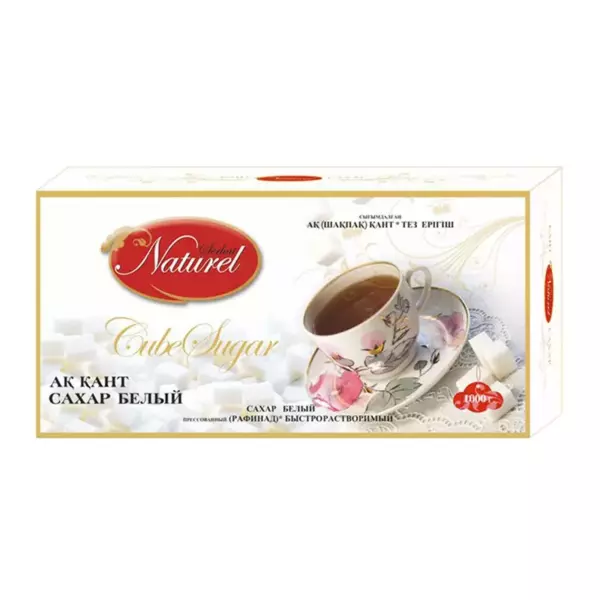 Сахар Рафинад «Naturel»750гр (20)
