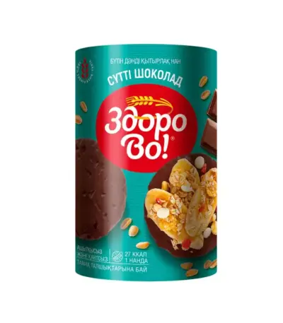 Хлебцы цельноз.»Здорово» в гл. «Молочный шоколад» 200 гр.