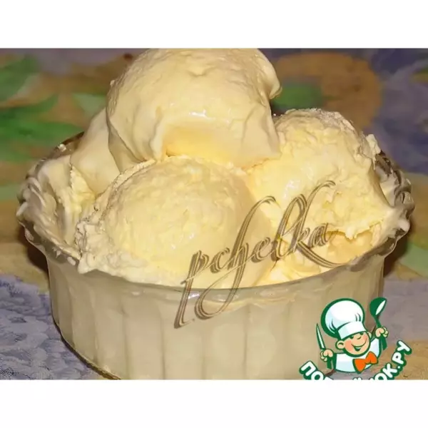 Мороженое Крем-брюле 500гр (ведро)