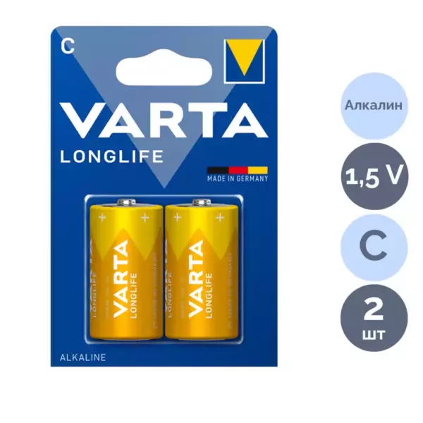 Батарейка Longlife  Baby 1.5V — LR14/  C (2 шт)