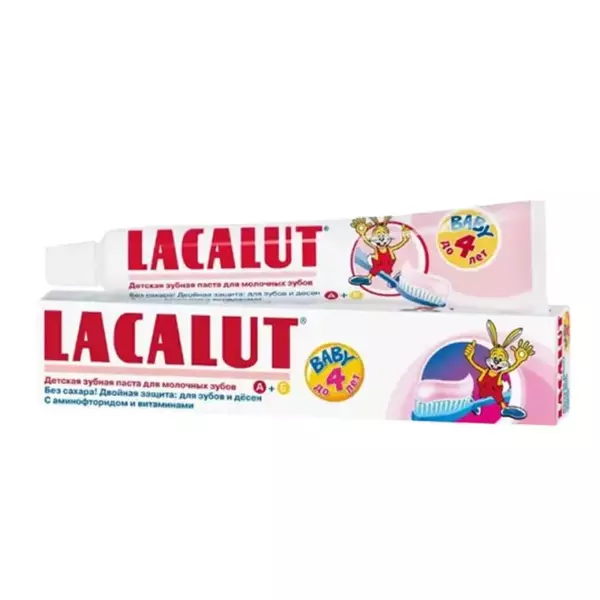 LACALUT Baby зубная паста для детей до 4-х лет,  50 мл.