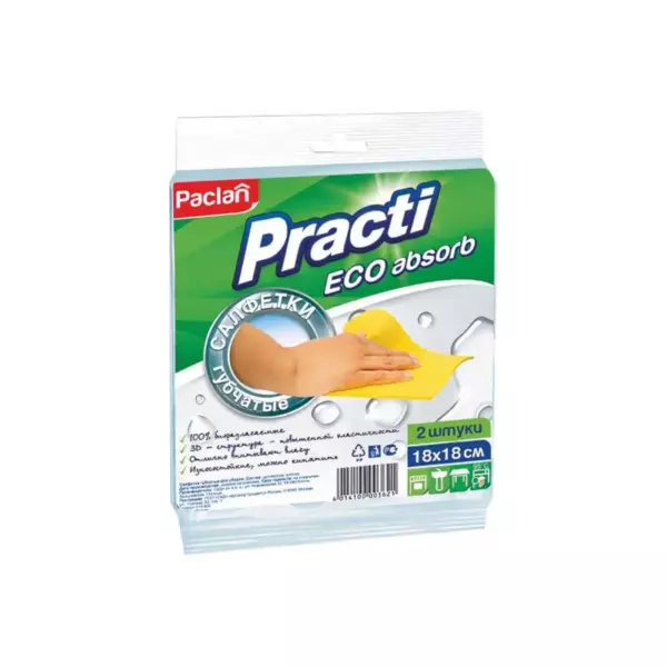 Paclan Practi салфетка губчатая Eco absorb 18х18 см, 2 шт