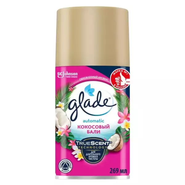 Glade Automatic см. баллон Коkoсовый бали   269 мл