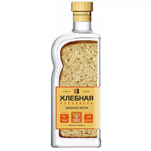 Водка Хлебная 0,5