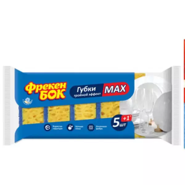 Губка Фрекен БОК кух.МАХ 5+1 шт