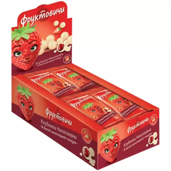 Драже Клубника в белой шок. глазури