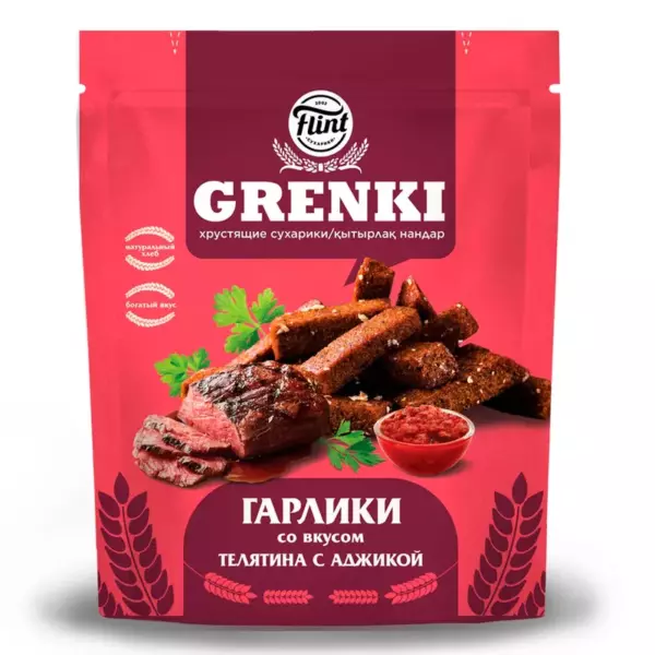 Гренки Гарлики Флинт  телятина с аджикой 90гр