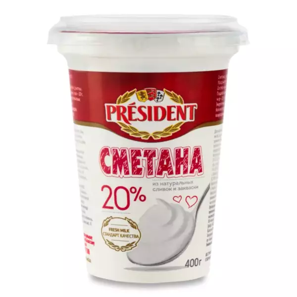 Сметана Президент 20% 0,40кг