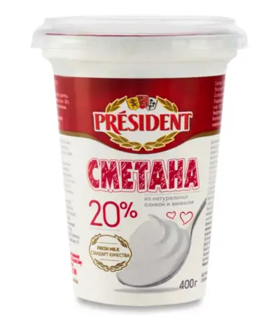 Сметана Президент 20% 0,20кг